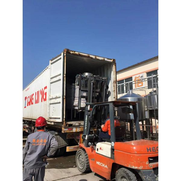 Танк заквашивания пены ПУ ферментера дна конуса СС304/316/медь конический