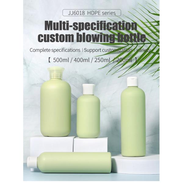 Botella de desinfectante para manos de 250 ml, botellas de spray de plástico HDPE con bomba