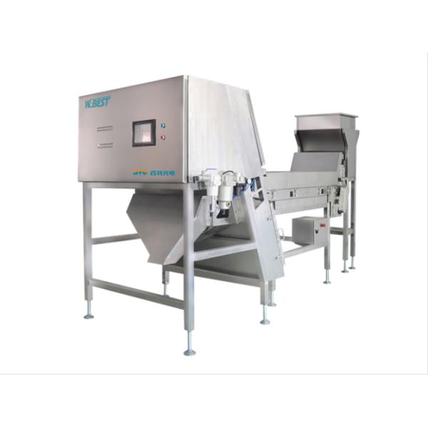 Coffee Bean Color Sorter Machine ABS Quartz 0.04M2