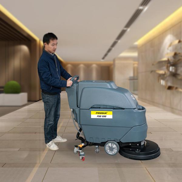 220V Warehouse Floor Sweeper Commercial Concrete Floor Scrubber