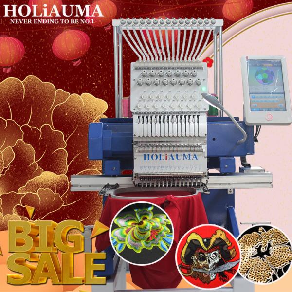HO1501N single head commerical embroidery machine with best dahao A15 for cap t shirt flat sequin easy cording