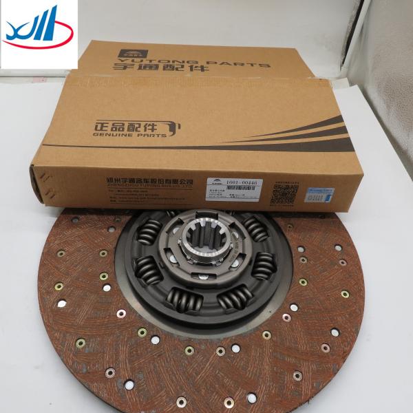 Sinotruk Howo Bus Accessories Clutch Driven Plate 1601 00446 1601-00446 160100446 for yutong bus parts