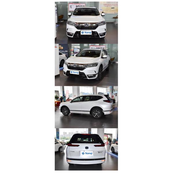 2023 Honda Breeze PHEV внедорожник с гибридным электромобилем 2.0L