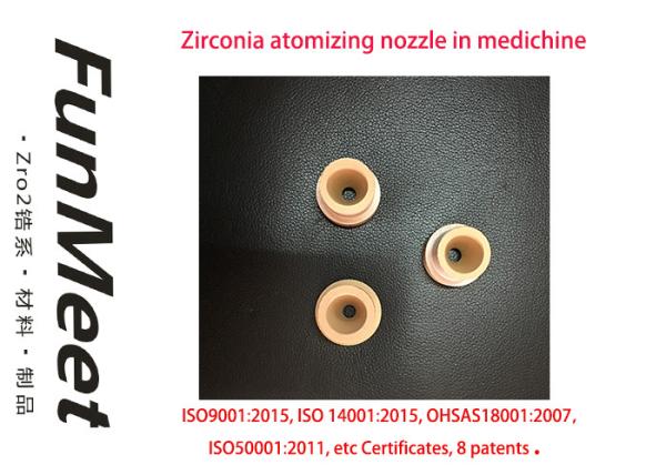 OEM Atomiser Nozzle For Medicine Powder Production , Anti Abrasion Zirconia Nozzle