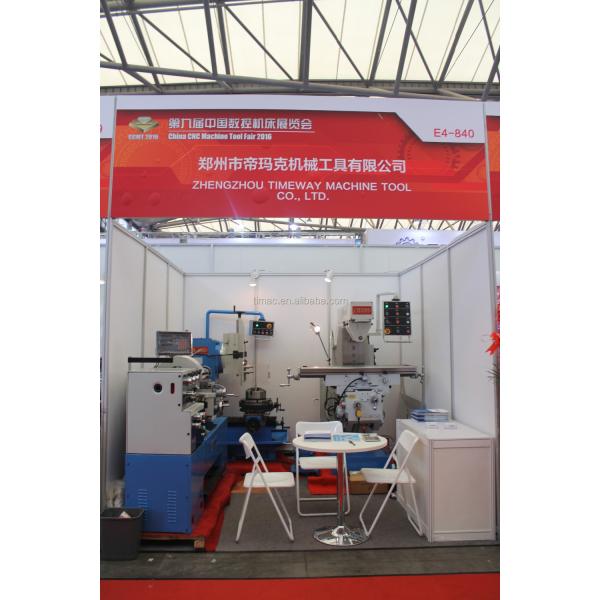 Rectangular Guideway Type Universal Horizontal Milling Machine Normal Miller for Metal