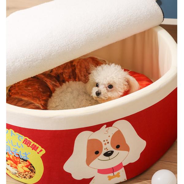 Кровать кота шара рамэнов тревожности Японск-стиля для крытых собак Washable