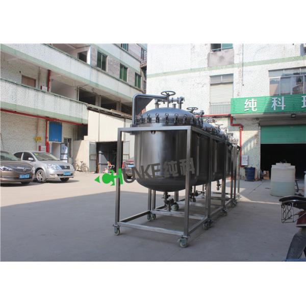 Customized Capacity 50L-10000L Water Pressure Tank / SUS304 Round Shape Water Storage Tank With Wheel