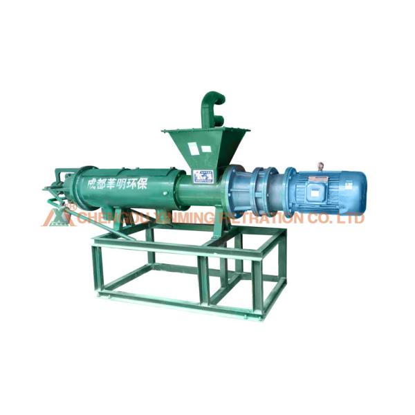 Extended Cattle Manure / Poultry Dung Separating Machine Φ200mm Sieve Diameter