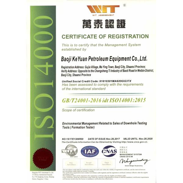 Carbon Steel Drill Stem Test Tools Nitrogen Pump System Pressure Test