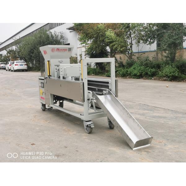 Prolifera rápidamente completamente automáticamente la máquina de ensacar alto