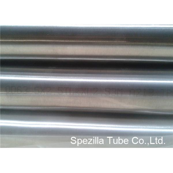 Трубопровод Рустпрооф нержавеющей стали санитарный, высокая труба нержавеющей стали давления