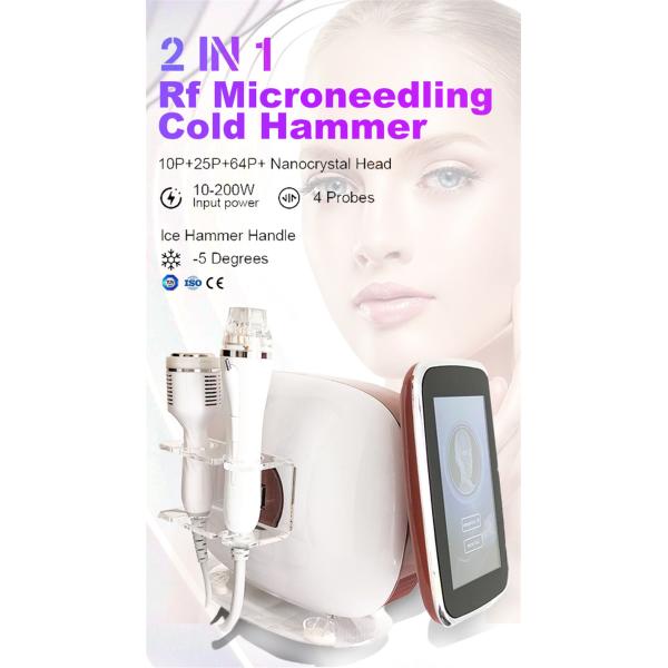 Портативная машинка 2 в 1 частичной машине Rf Microneedling с холодным молотком
