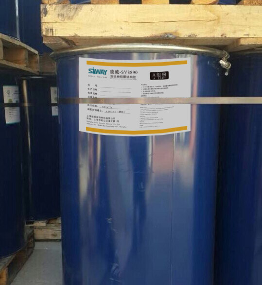 Odorless General Glazing Sealant , 2 Part Silicone Adhesive Sealant