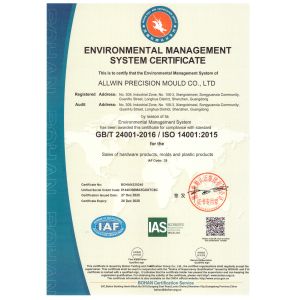ALLWIN PRECISION MOULD CO.,LTD Certifications