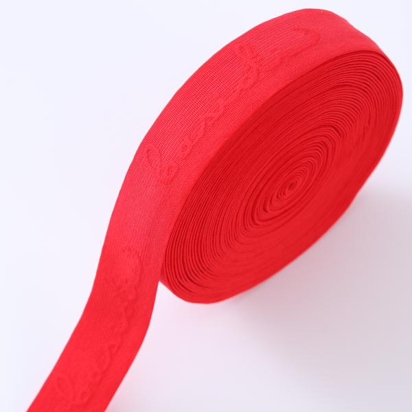 Nylon Elastic Band Spandex Nylon Cord Jacquard Tape  webbing strap for Underwear Sports