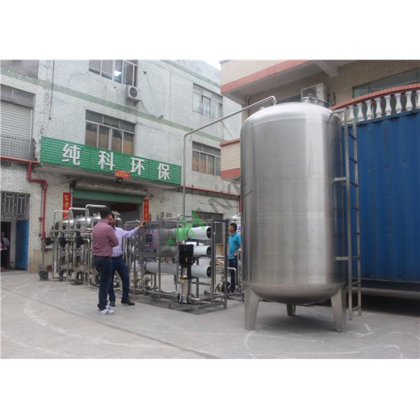6000 LPH Industrial RO Water Treatment Plant With CNP Pump
