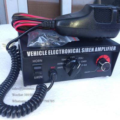 Emergency Car Siren/ car alarm, Sirenas de emergencia ，Sirenas compactas ，Alarma retroceso ，Alarmas de retroceso CJB-122