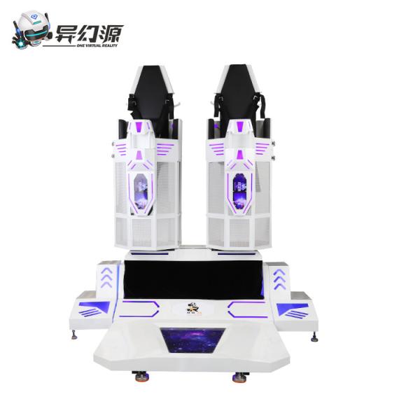 Rotation 360 VR Simulator Game 9D Virtual Reality Cinema Customized