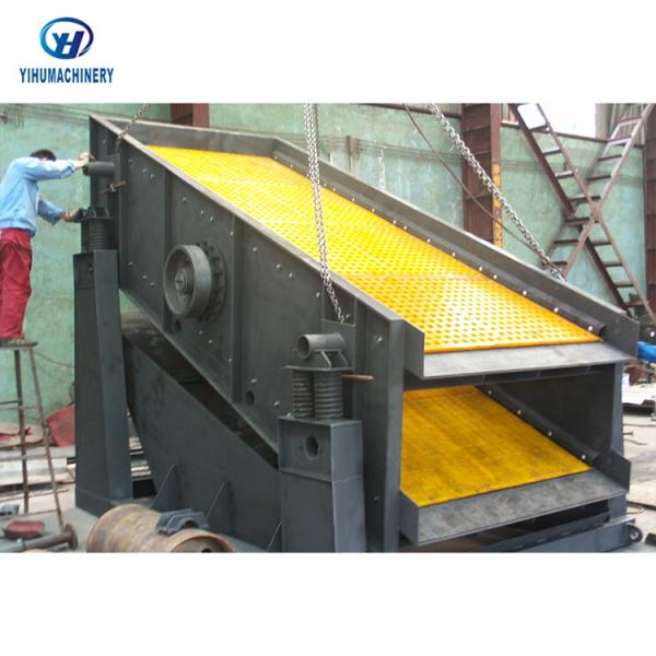 Vibration Screening Equipment 1450rpm Frequency 1-5 Layers 3-4.5 mm Amplitude