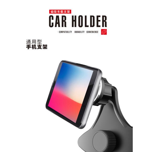 Aluminium Alloy Air Vent Magnetic Phone Holder