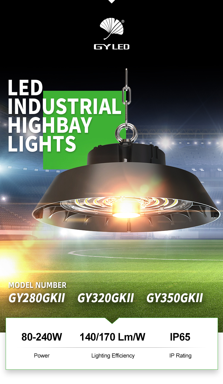 Света залива UFO СИД датчика движения 240w снабжение жилищем высокого алюминиевое