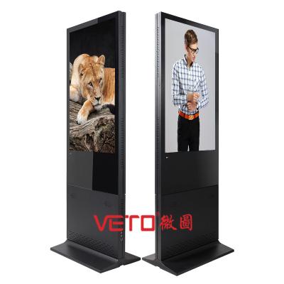 Painel LCD tomado partido dobro interno de 43 polegadas, exposição da propaganda do LCD para o shopping