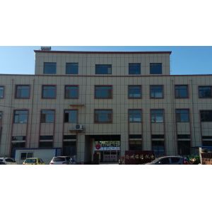 Cangzhou Futong Precision Manufacturing Co.,Ltd