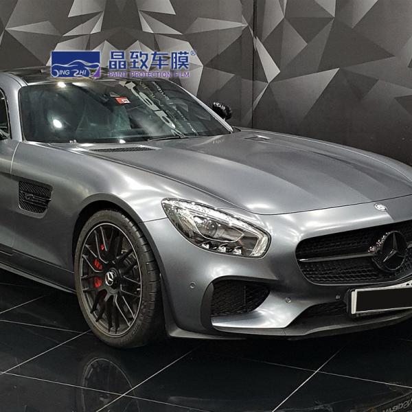 Ash Grey Car Colored Paint Protection Film Wrapping Removable 1.52x18M