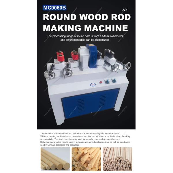 4000r/min Spindle Speed Shovel Handle Small Round Bar Machine with Automatic Feeding