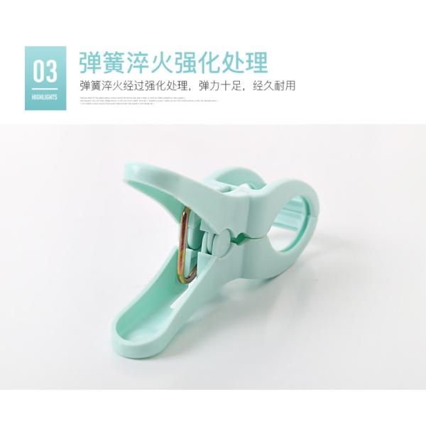 Drying Clip Sun Lounger Pegs Clothes Big Beach Towel Clips