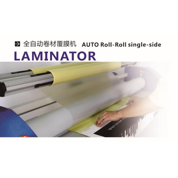 bandeira do vinil da máquina do laminador da foto de 1600mm estratificação fria/quente da auto