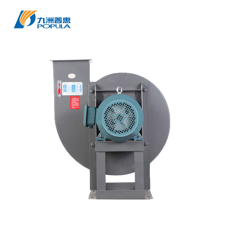 High Pressure Centrifugal Fan Blower For Material Handling And Grain Feed Conveying