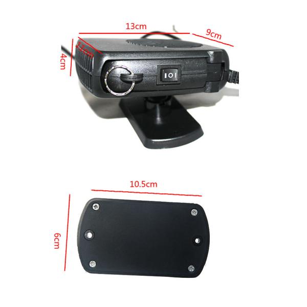 Car Interior Fan / Cigarette Lighter Fan With Overheating Protection