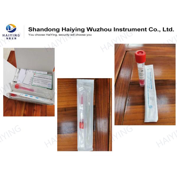 консервация вируса образца крови 10ml деактивированная трубками