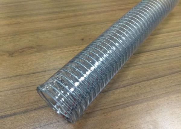 Food Grade Flexible Hose , Transparent Reinforced Hose For Conveying Milk Beer Water