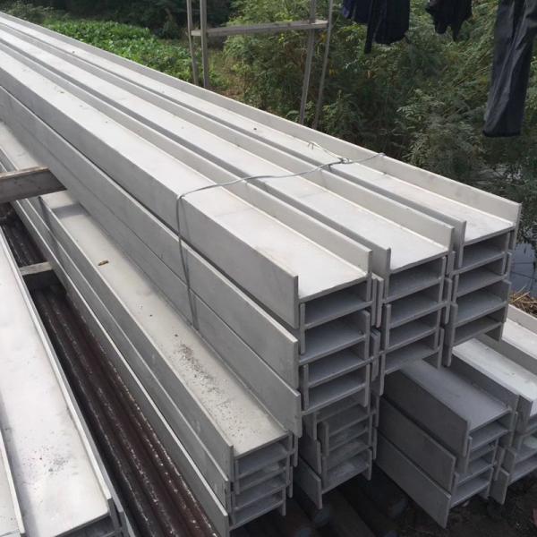 High Quality 316L Stainless Steel H-Section Beam Bar GB JIS ASTM HEA HEB HD for Construction with Welding Processing Service