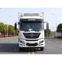 4x2 Cold Room Van 11000kg-20000kg Refrigerated Box Truck