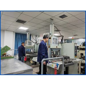 Shaanxi Huaxing Technology Co.,Ltd.