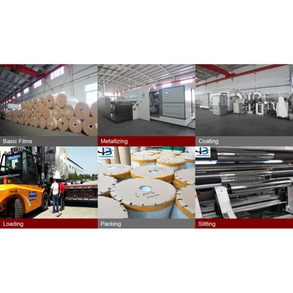 Термоматовая пленка для ламинирования - это идеальное решение для индивидуальной упаковки продуктов питания