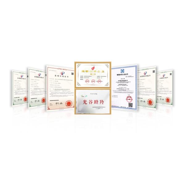 Wuhan Liocrebif Technology Co., Ltd