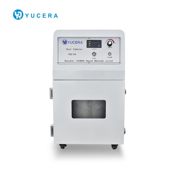 Yucera YRC-V5 Бесбросовый пылесос для профессиональной стоматологической станковой обработки