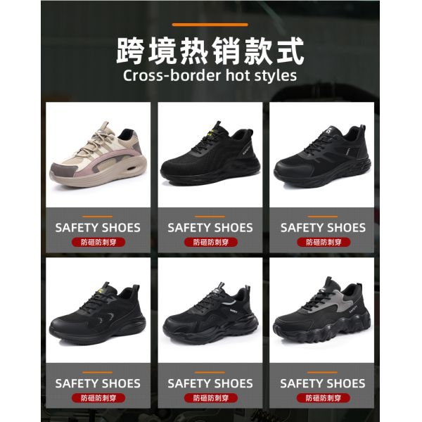 New Women's Safety Work Shoes Steel Toe Anti-Smash Anti-Puncture Lightweight Comfortable All-Season Design