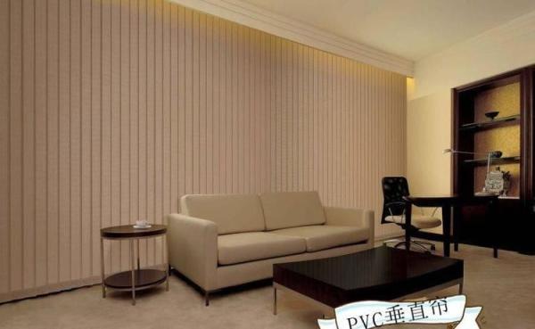 Manual & Motorized white PVC vertical blinds and curtain voile blind for outdoor home office customized