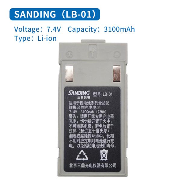 KOLIDA SOUTH KTS442 SANDING 362R4L Total Station 722 Battery LB-01 Square Mouth Charger LC10