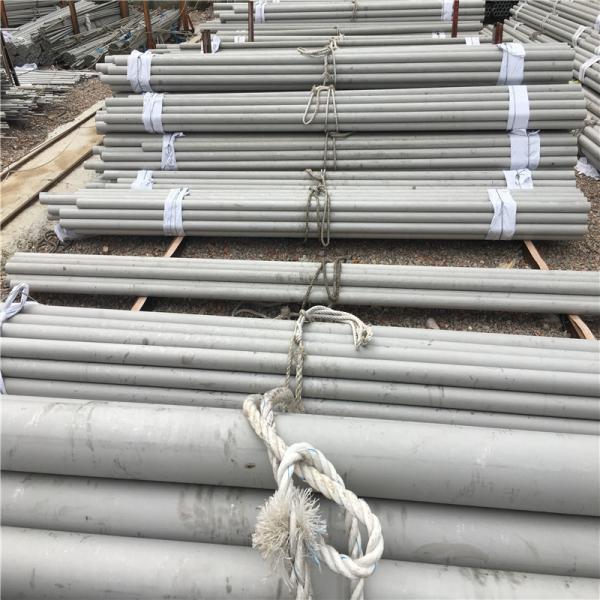 No.1 2205 Seamless Round Steel Tube ASTM Stainless Steel Seamless Pipe