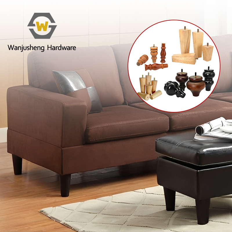 Modern Minimalist High-Quality Solid Wood Sofa Legs Furniture TV Cabinet Support Legs Heightening Wooden Leg Accessories