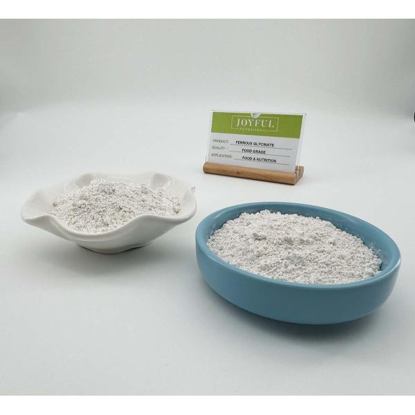 Small Molecule Iron Ferrous Glycine Sulphate Powder In Bulk Cas 20150-34-9