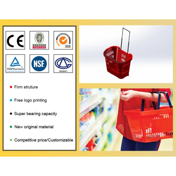 Корзины супермаркета CE 25L ходя по магазинам корзина бакалеи пластиковой красная голубая пластиковая