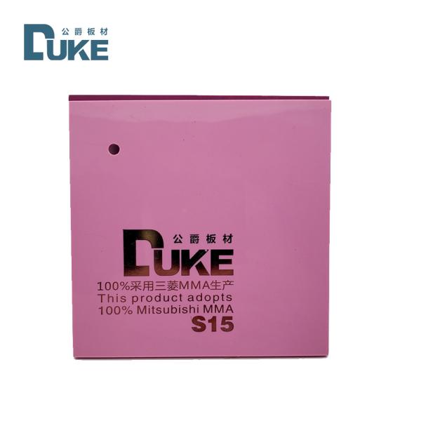 Луцит ванна Пластмассовые акриловые листы 4x8ft вырезанные лазерными машинами