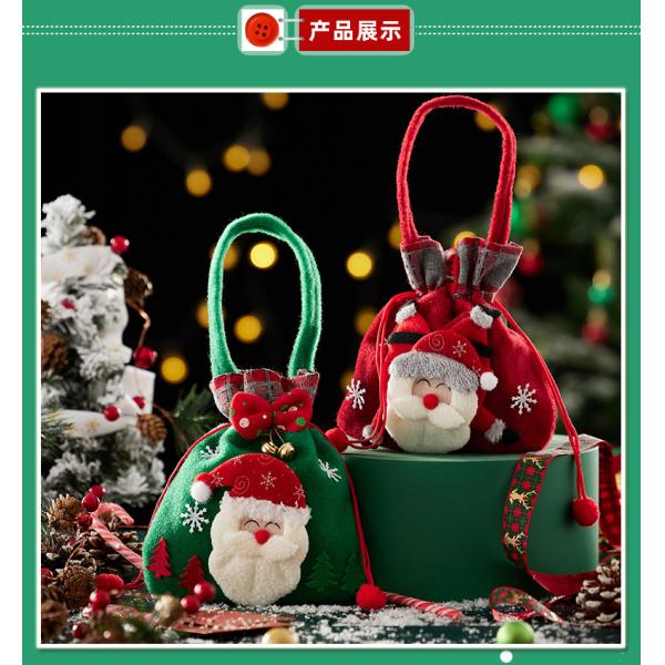 3D Snowman Doll Bag with Santa Elk Handle OEM/ODM Acceptable Christmas Candy Bag